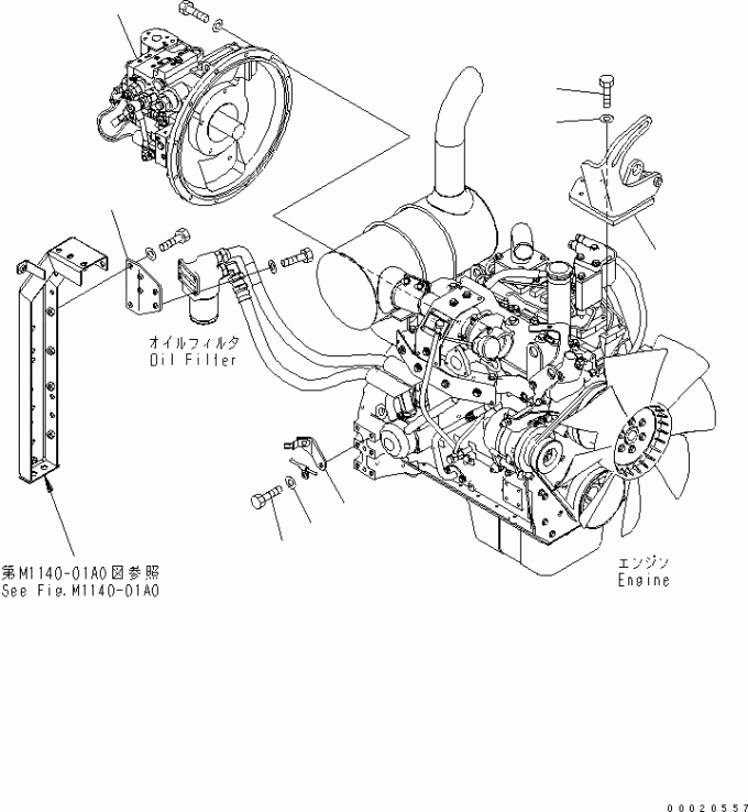 小松 708-1L-00650 零件泵总成