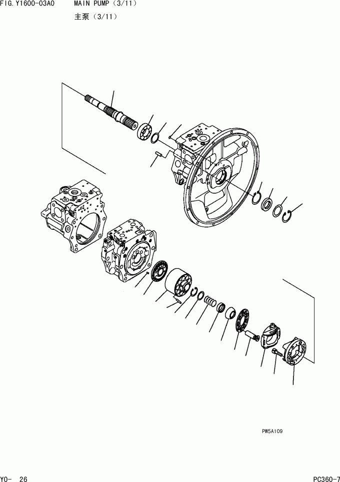 PC360-7 序列号 37715-UP