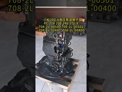 C200-8 HPV95 Komatsu PHydraulische pomp 708-2L-00500 708-2L-00501 708-2L-00490 708-2L-00400 SAA6D107E