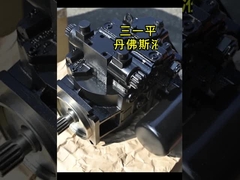 Variabele verplaatsing Hydraulische zuigerpomp Sany 90R 042 055 075 100 130 180 250