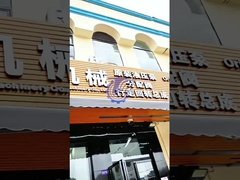 CAT 320D 320C SBS-120 hoofdhydraulische pomp 1733381