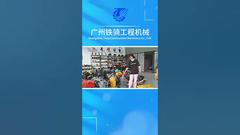 #hydraulische pomp#controle klep#motor#wandelende montage#slewing motor