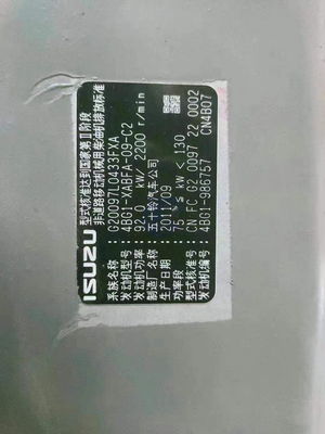 Graafmachine Isuzu 4BG1 4BG1T Motor Motor 4BG1 Motor assemblage