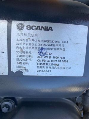 DX480 DX500 DX520-9c Doosan motor K1000527C K1000527E