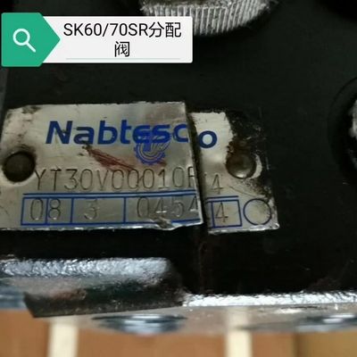 Kobelco 60SR 70SR Sturing Valve Distributie Valve Hydraulische onderdelen Mini Graafmachine Reparatie