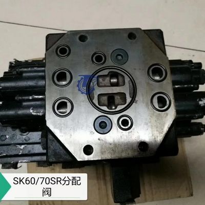 Kobelco 60SR 70SR Sturing Valve Distributie Valve Hydraulische onderdelen Mini Graafmachine Reparatie