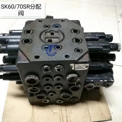 Kobelco 60SR 70SR Sturing Valve Distributie Valve Hydraulische onderdelen Mini Graafmachine Reparatie