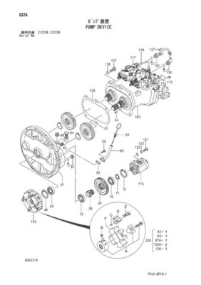 9275113 9275112 Voor Hitachi wiellaggraaf ZX170W-3 ZX170 Hydraulische hoofdpomp