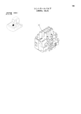 4398652 4454201 4372039 Voor HITACHI ZX200LC ZX200-3G ZX225US ZX240-AMS Graafmachine Hydraulisch Hoofdbesturingsklep Constructie-machineonderdelen Naverkoop Hoogwaardige originele