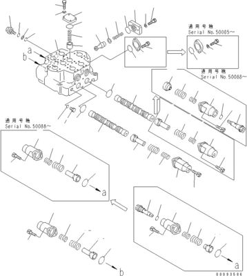 709-12-14700 709-12-12403 709-12-12-12402 Voor Komatsu WA700-3 Wielladders Hydraulische hoofdklep Constructie-machineonderdelen Afvalmarkt Hoogwaardige originele