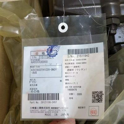VOE12736393 12736393 voor Volvo G900 MODELLEN G900B G900C Fan Motor Fan motor zware onderdelen aftermarket tractor onderdelen 127-36393 Volvo Motor Grader