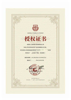 China Guangzhou Tieqi Construction Machinery Co., Ltd. certificaten